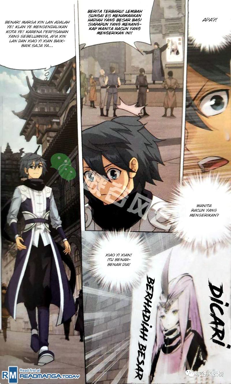 Battle Through the Heavens Chapter 249 halaman 5